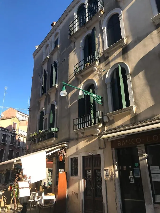 Ca' Filcamo Apartment Venice